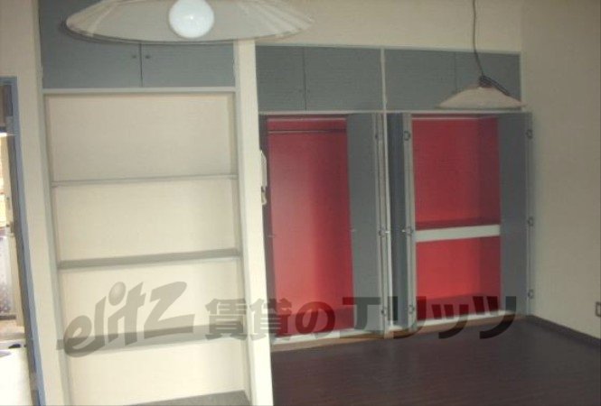 Other Equipment. Receipt