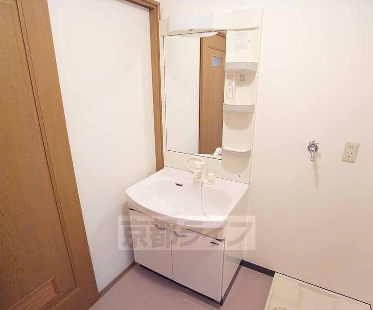 Washroom. Independence is a wash basin.