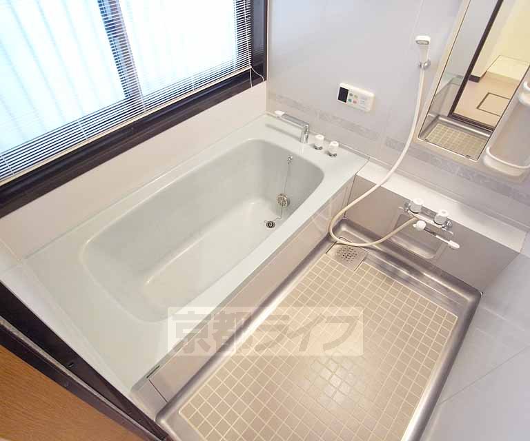 Bath. It is Reheating function with bathroom.