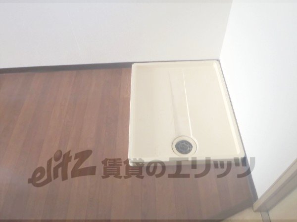 Other Equipment. Laundry Area