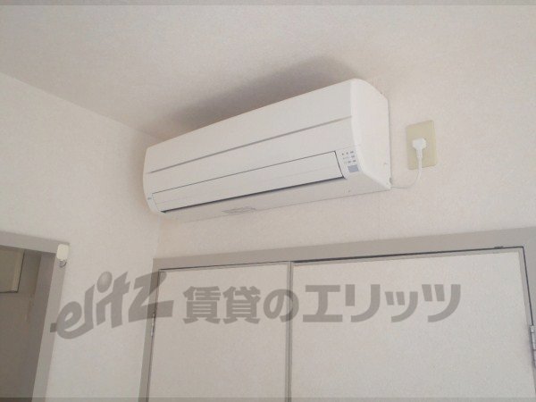 Other Equipment. Air conditioning