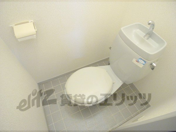 Toilet