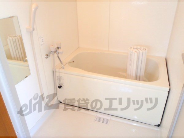 Bath. Bathing of the spread would be nice.