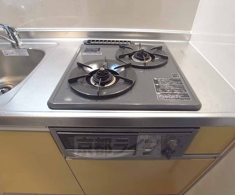 Kitchen. It is with a grill.