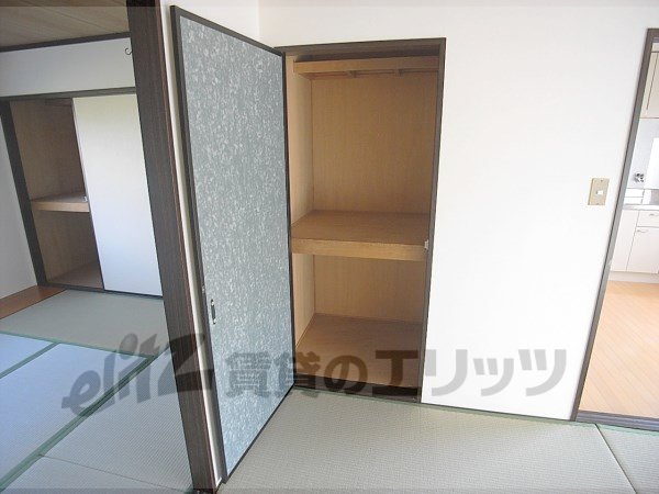 Receipt. Depth There are firmly