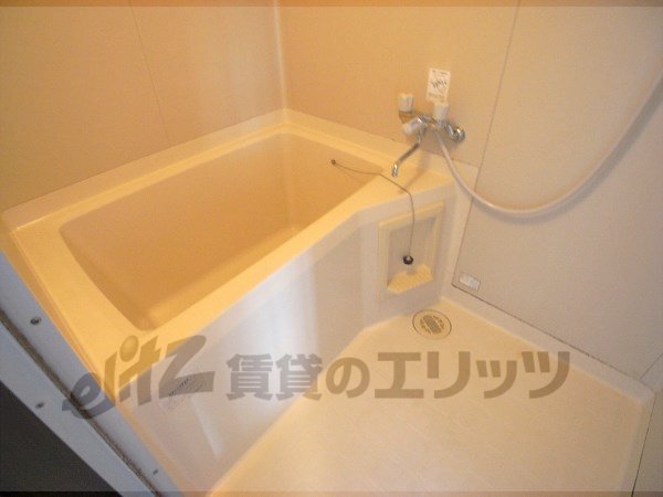 Bath. Also heal is likely to loose tired