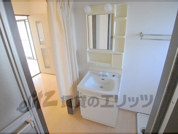 Washroom. Something useful wash basin