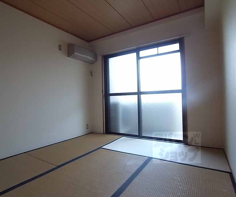 Other room space. Japanese style room