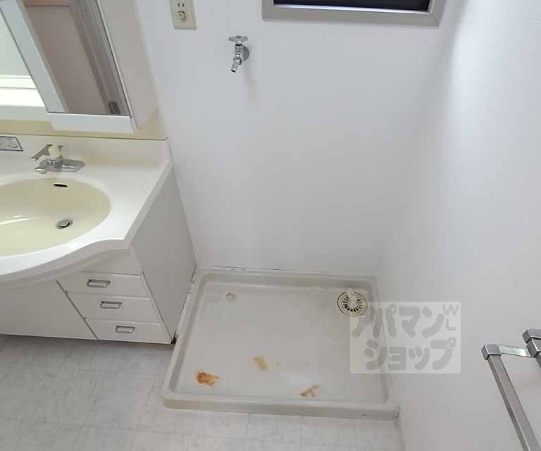 Other Equipment. Indoor Laundry