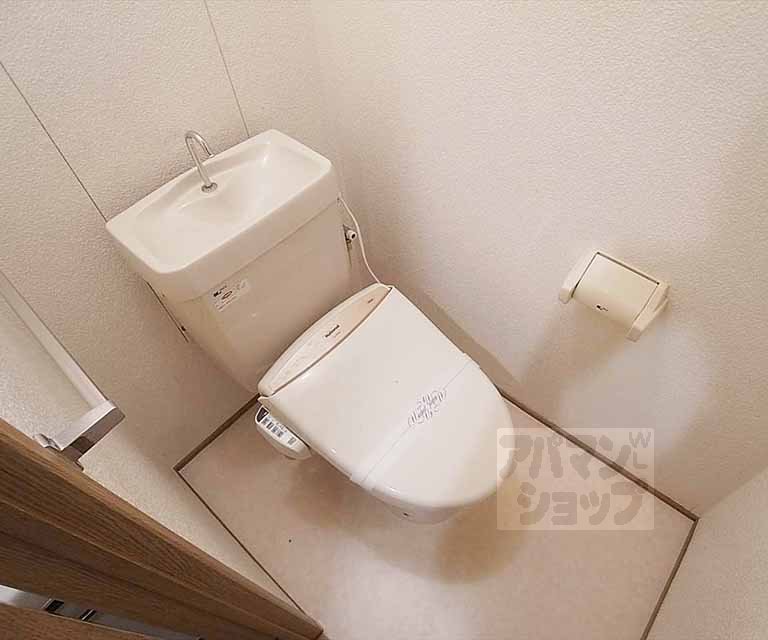 Toilet. Washlet equipment