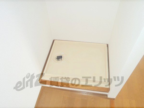 Other Equipment. Laundry Area