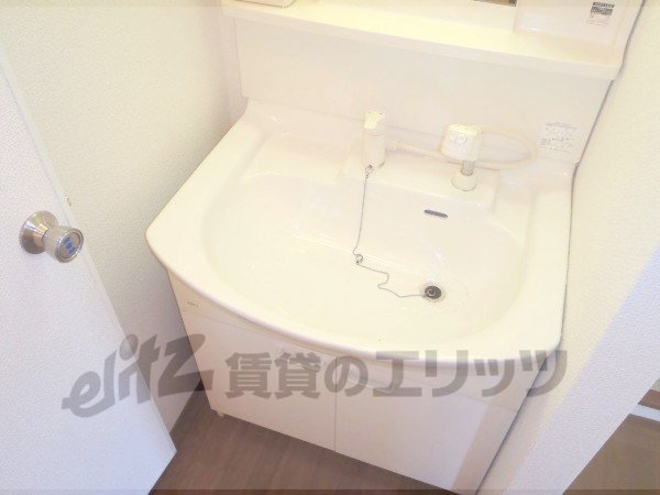 Washroom. Wash basin