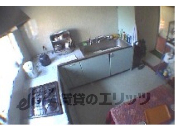 Other Equipment. Communal kitchen