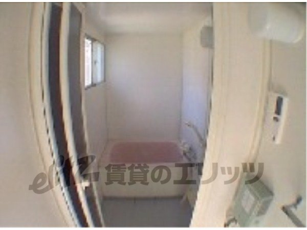 Other Equipment. Co-bath