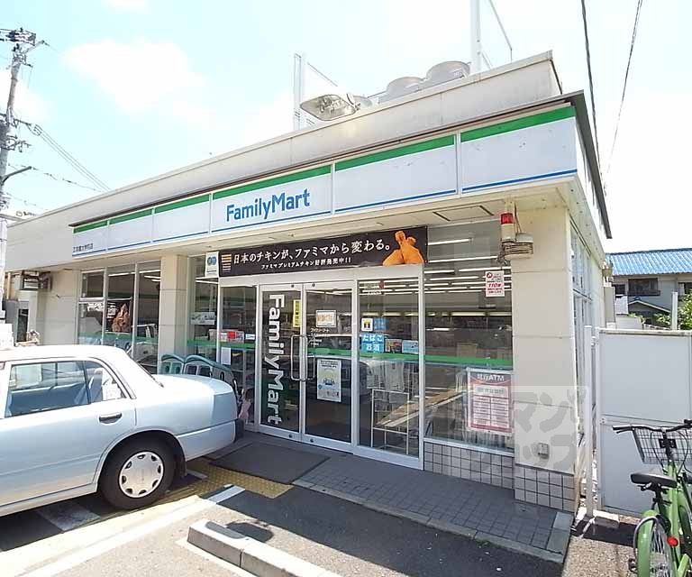 Convenience store. 169m to Family Mart (convenience store)