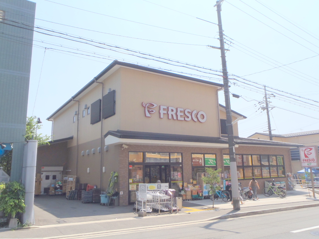 Supermarket. Fresco Zizhu store up to (super) 960m