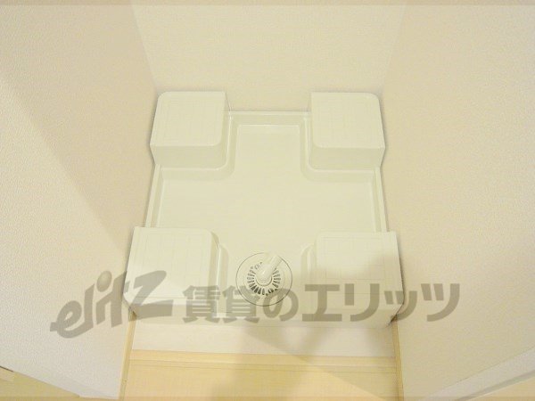 Other Equipment. Laundry Area