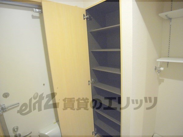 Other room space. Corridor