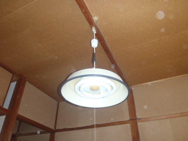 Other Equipment. illumination