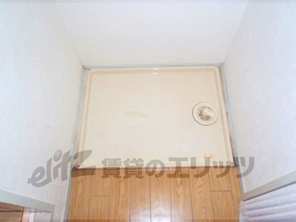 Other Equipment. Laundry Area