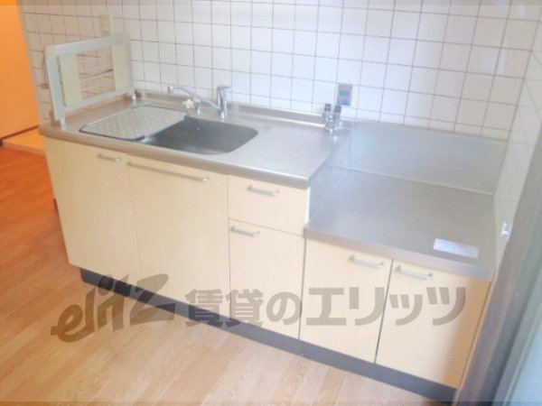 Kitchen. There is also a cooking space.