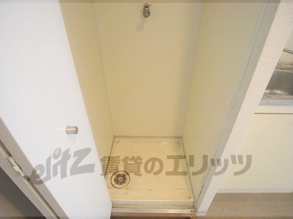 Other Equipment. Laundry Area