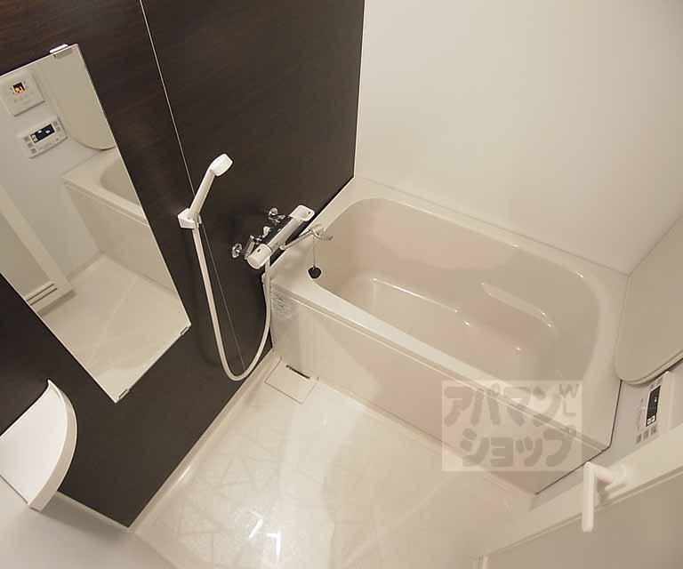 Bath. Add cooked, Mist sauna equipment