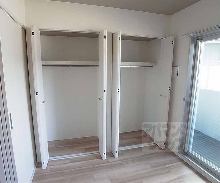 Receipt. Pat storage capacity