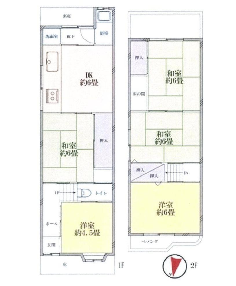 Floor plan. Room Kazuoshi 5DK