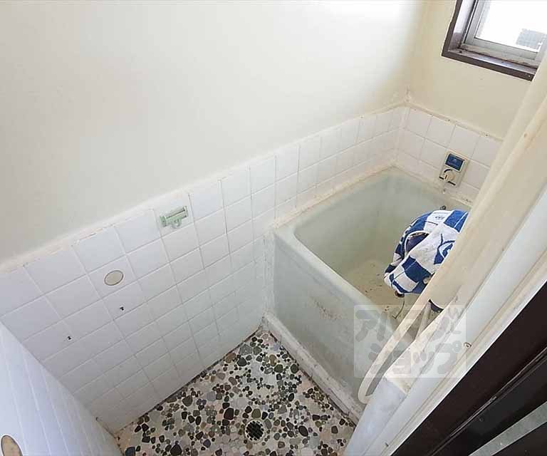 Bath. It is smallish bath