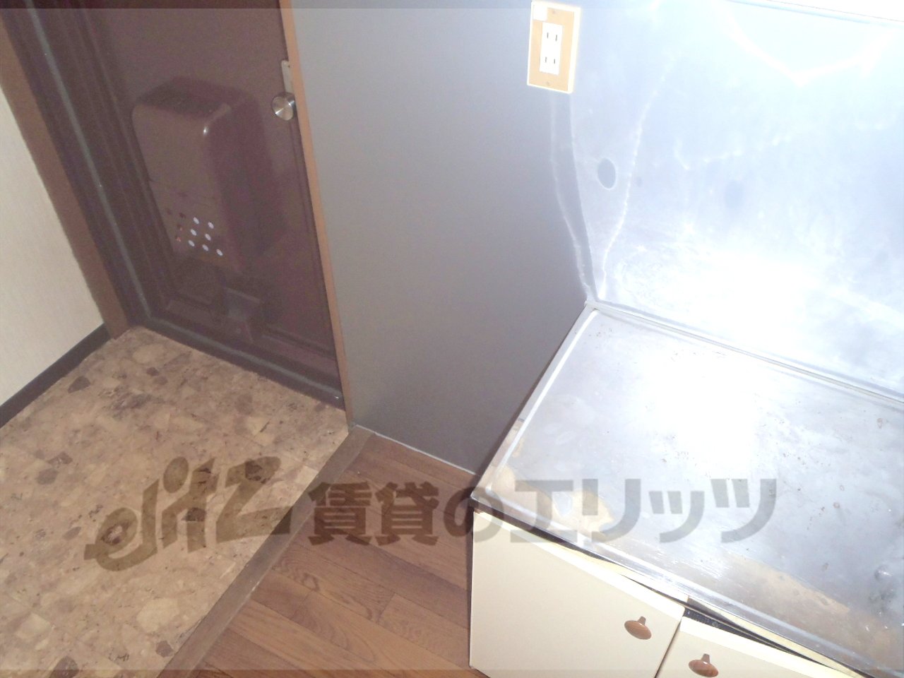 Other room space. Refrigerator yard