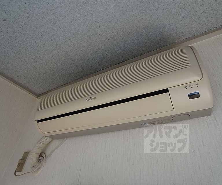 Other Equipment. Air conditioning