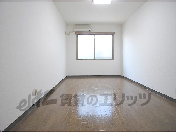 Living and room. There is a lighting is bright rooms.