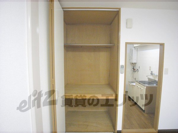 Receipt. It is also safe in the direction with much luggage at the large storage