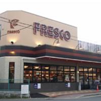 Supermarket. 1851m until fresco Misono Bridge shop