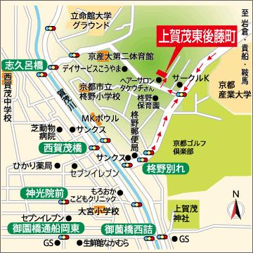 Local guide map. Local guide map