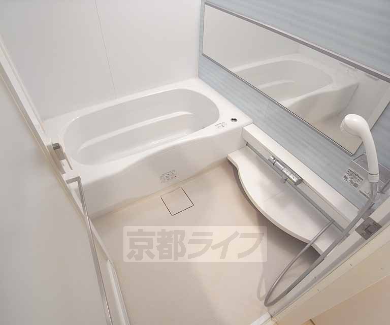 Bath. It is a bathroom.