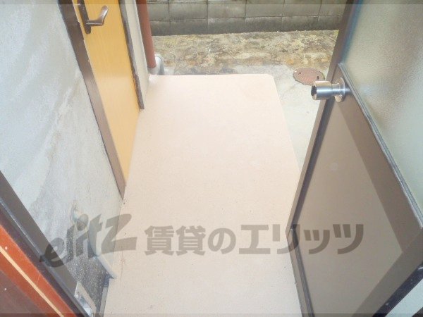 Other Equipment. Garden