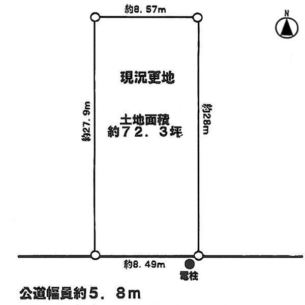 Compartment figure. Land price 87,700,000 yen, Land area 239.01 sq m
