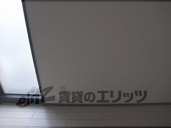 Other room space. Refrigerator yard