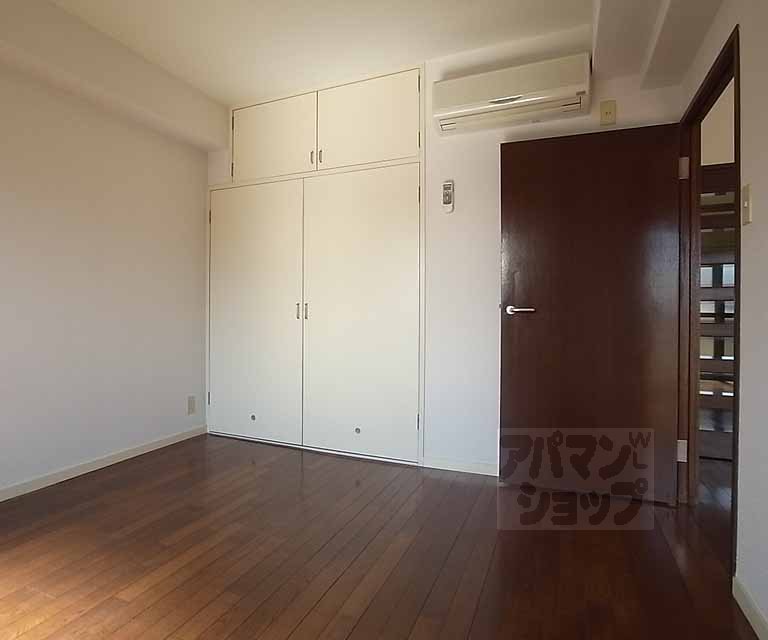 Other room space. Western style room