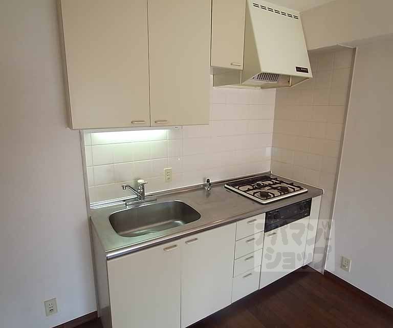 Kitchen. Kitchen