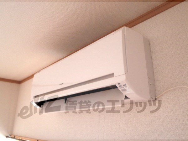 Other Equipment. Newer to come with