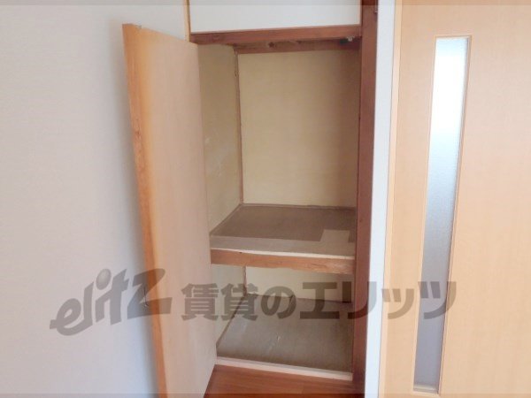 Receipt. There is plenty of storage space.