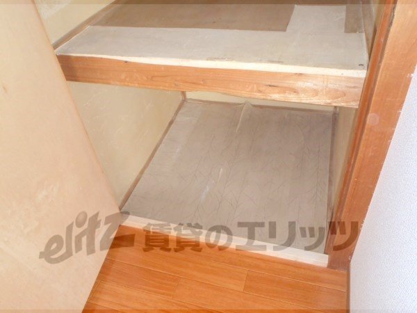 Receipt. Storage with depth is also happy