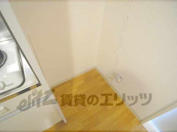 Other room space. Refrigerator yard