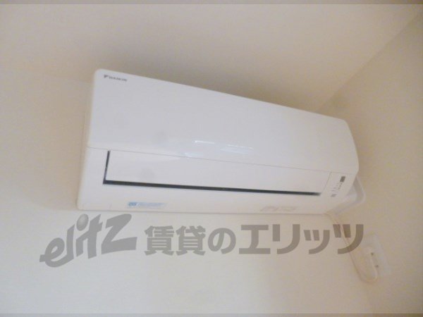 Other Equipment. Air conditioning