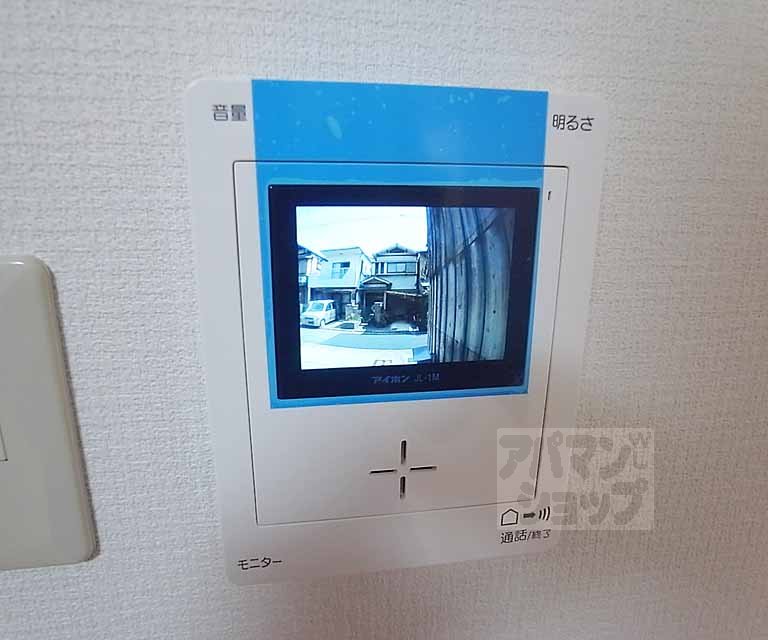 Other Equipment. Monitor - with intercom equipped