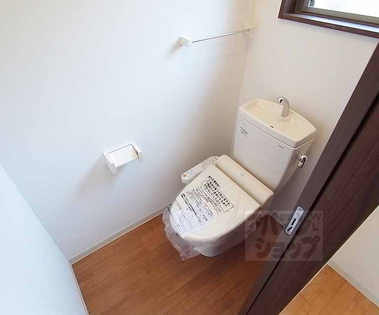 Toilet. Established a new cleaning toilet seat