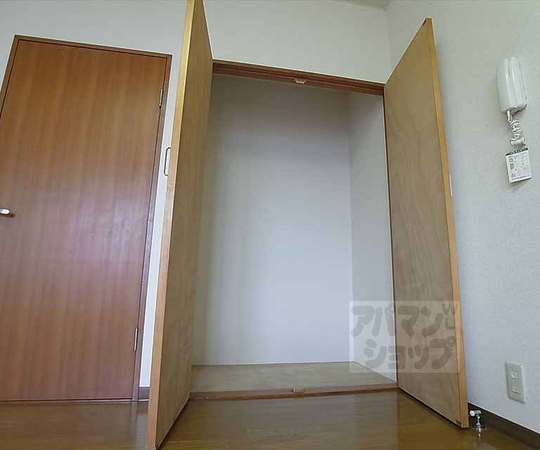 Receipt. There is plenty of storage space